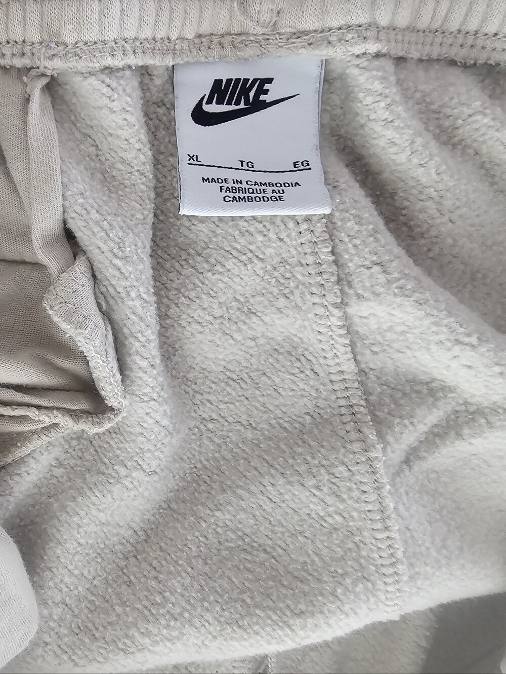 Men's Nike Light Beige/Tan Fleece  XL Sweat Pants